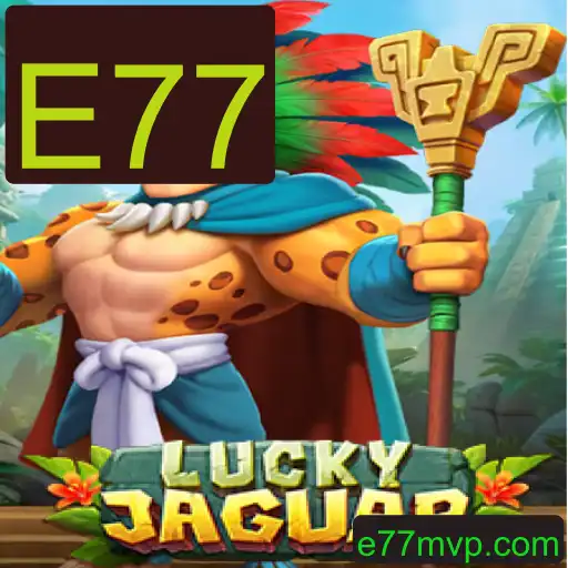 Descubra o Mundo de Aventura do Jogo LuckyJaguar: Uma Jornada Através do E77