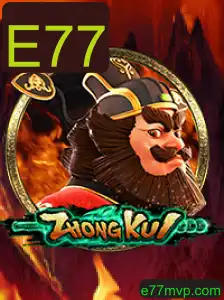 Descubra o Fascinante Jogo ZhongKui: Estratégia e Tradição