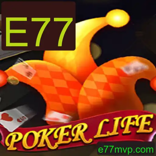 PokerLife: Uma Viagem ao Universo do E77