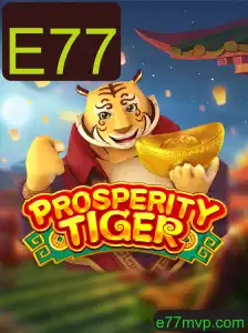 ProsperityTiger: A Nova Sensação dos Jogos de Estratégia com E77