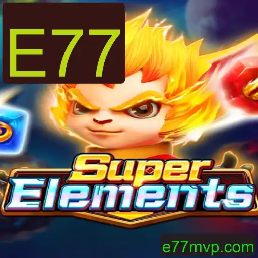 Explorando SuperElements e o Enigma de E77